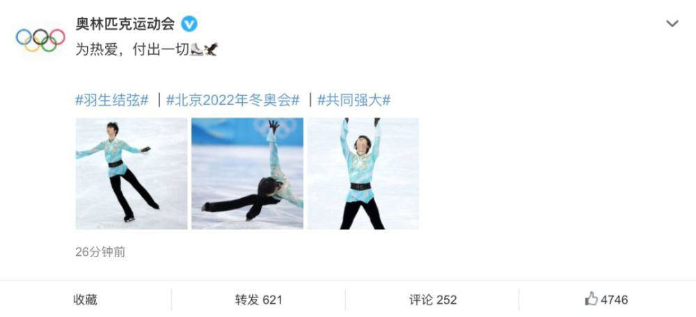 激情欧美一区