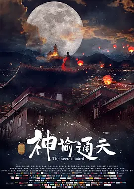 激情欧美一区