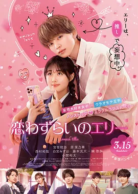 激情欧美一区
