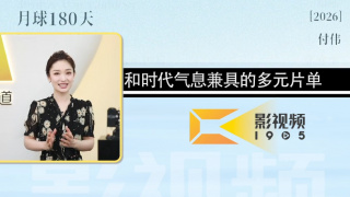 激情欧美一区